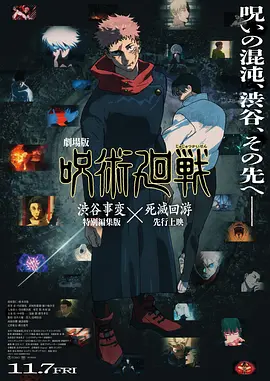 日韩在线中文视频