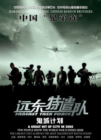 亚洲国产美女久久久久